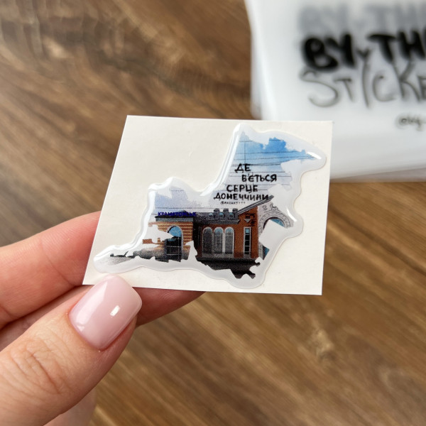 3D sticker " Краматорськ 'Де б'ється серце Донеччини' "