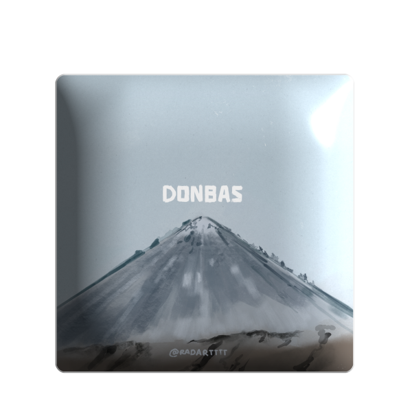 3D sticker "DONBAS, size 3x3 cm"