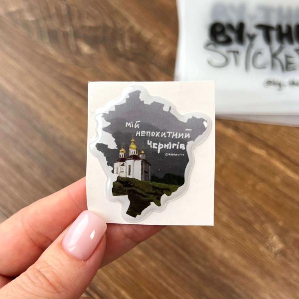 3D sticker "Chernihiv"