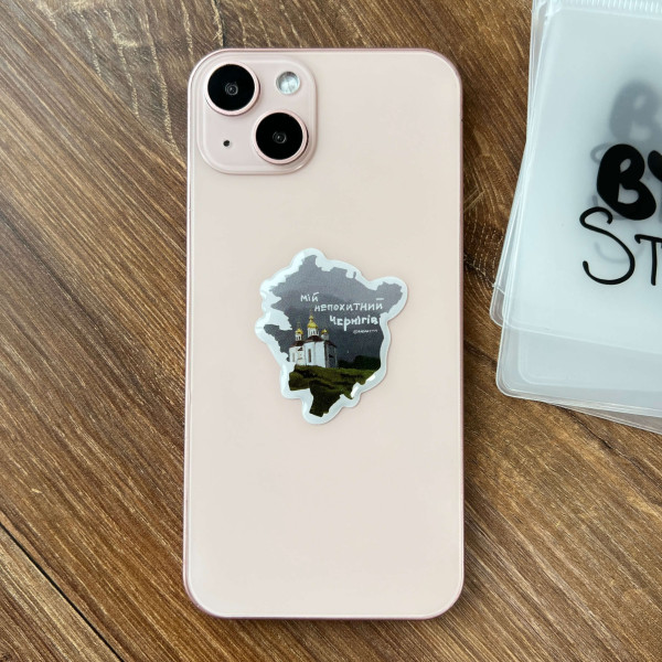 3D sticker "Chernihiv"