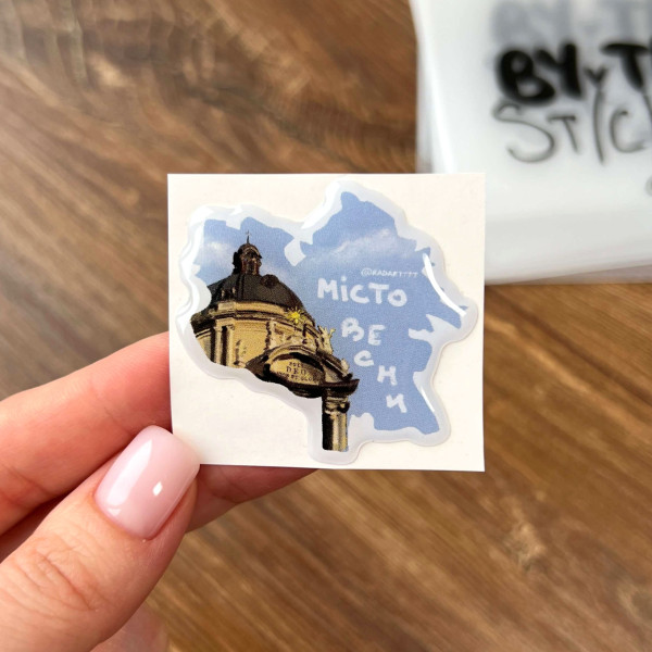 3D sticker “Lviv ‘City of Spring’”