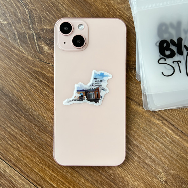 3D sticker " Краматорськ 'Де б'ється серце Донеччини' "