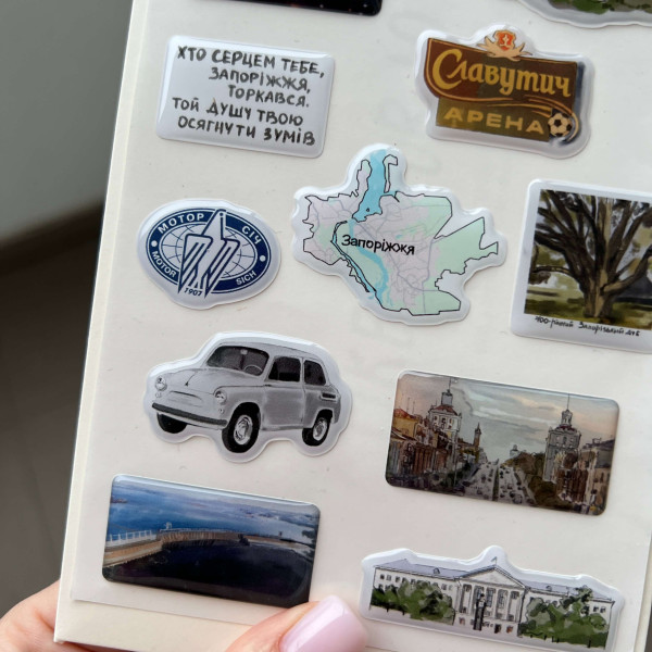 Set of 3D stickers "Zaporizhzhia"