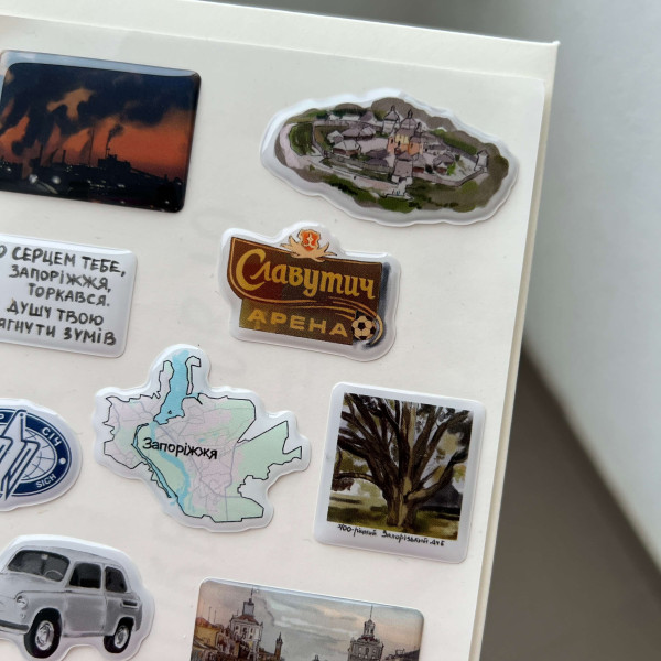 Set of 3D stickers "Zaporizhzhia"