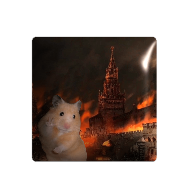 3D стікер "Хом'ячок на фоні moscow on fire"