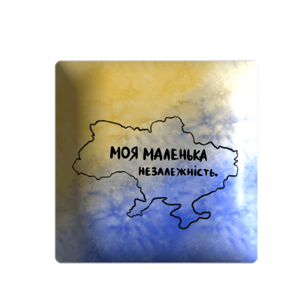 3D sticker “Map of Ukraine ‘My Little Independence’”