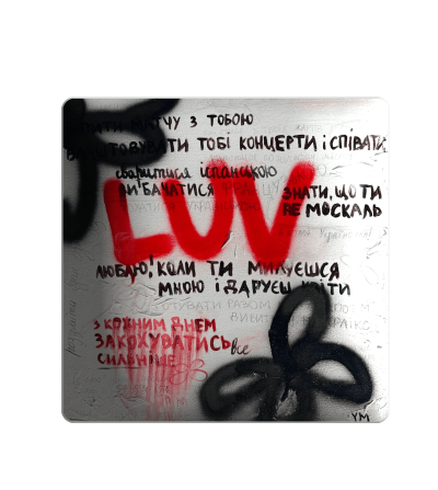  3D sticker "LUV"