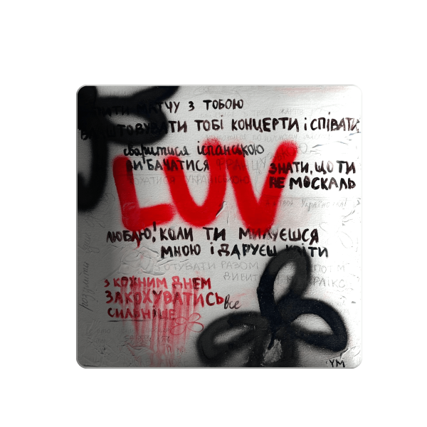  3D sticker "LUV"
