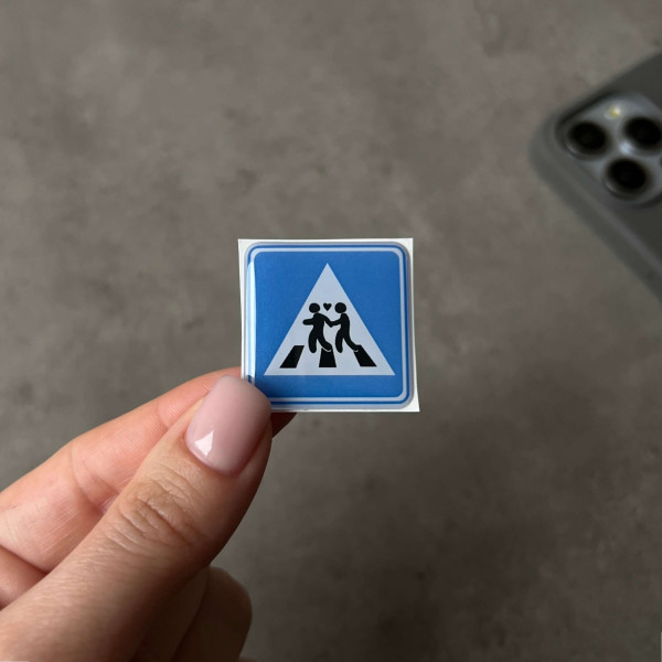  3D sticker "Love road sign"