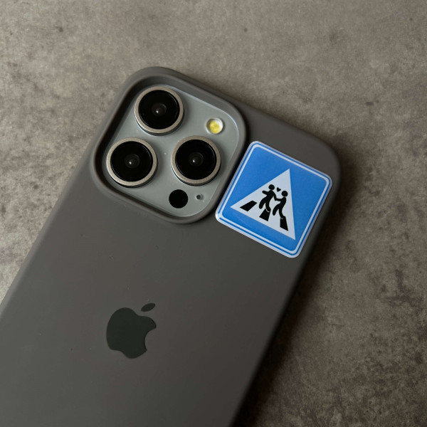  3D sticker "Love road sign"