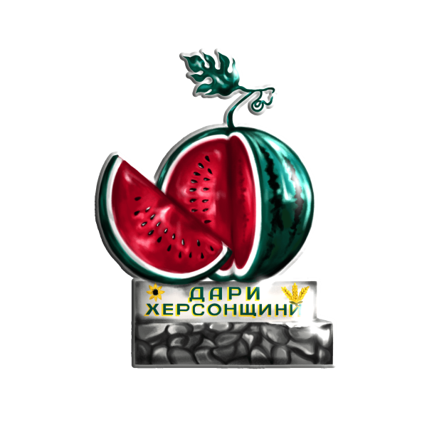 3D sticker "Memorial sign Gifts of the Kherson region"