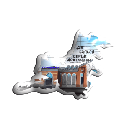3D sticker " Краматорськ 'Де б'ється серце Донеччини' "