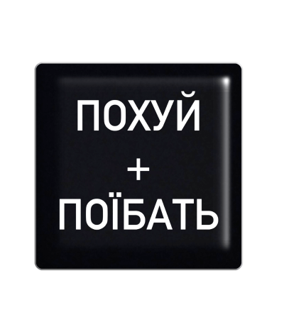 3D стікер "Mood"
