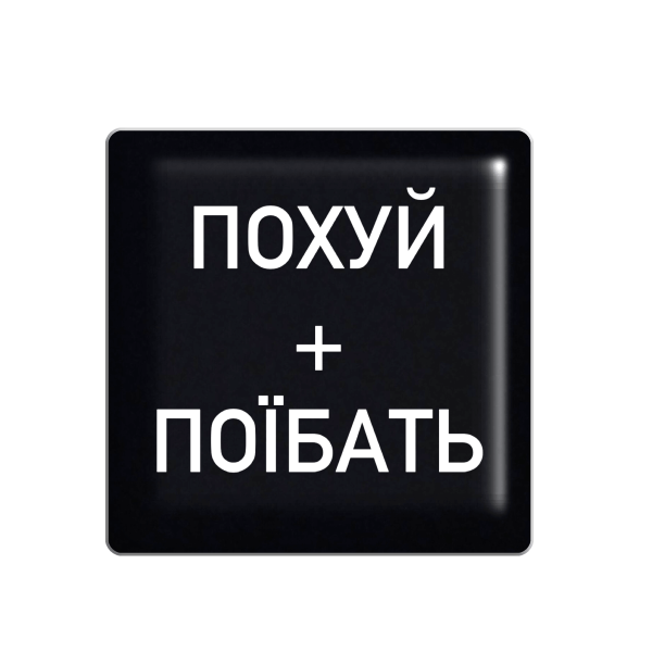 3D стікер "Mood"