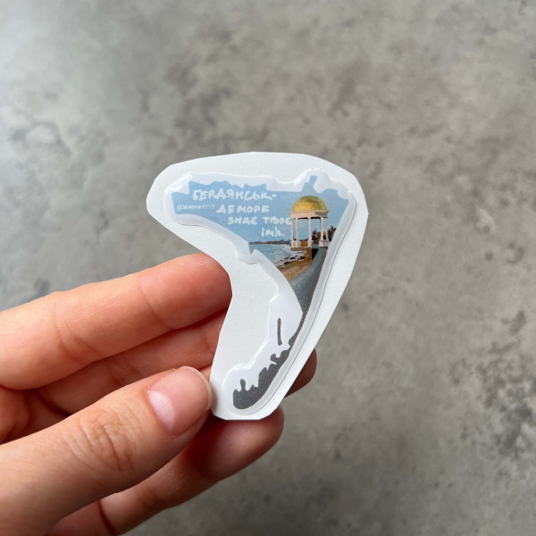 3D sticker “Berdiansk ‘Where the sea knows your name’”