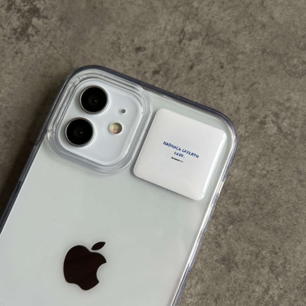 3D sticker "Learn to listen to yourself"