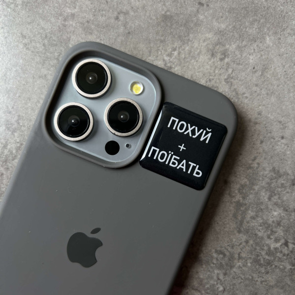 3D sticker "Mood"