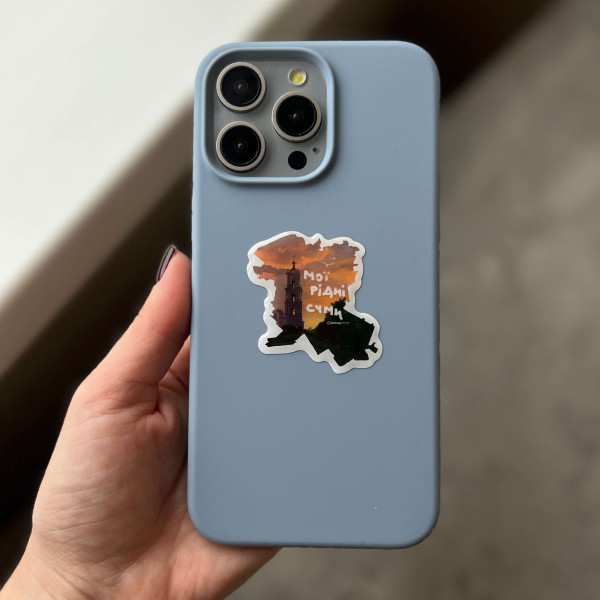 3D sticker "Sumy"