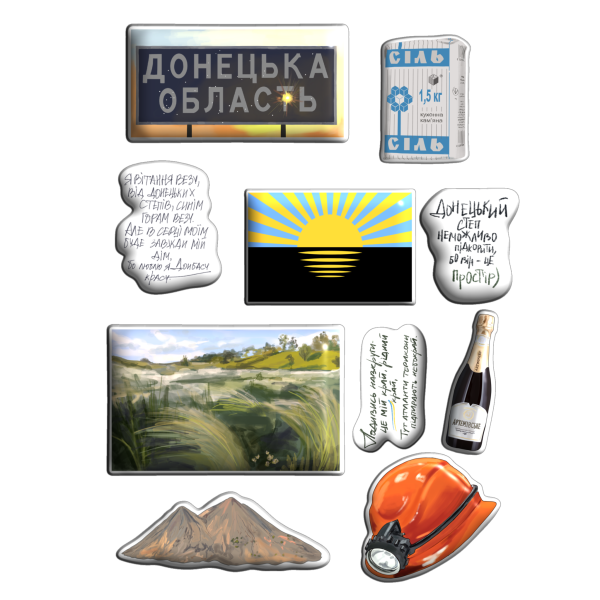 Set of 3D Stickers "Donetsk Oblast"