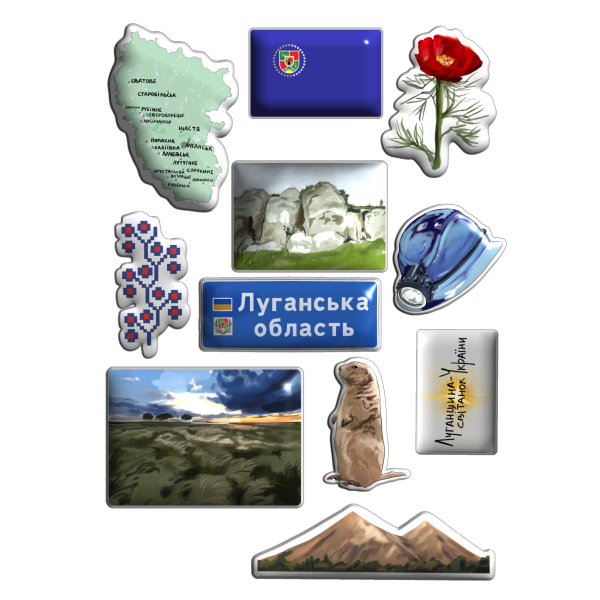 Set of 3D Stickers "Luhansk Oblast"