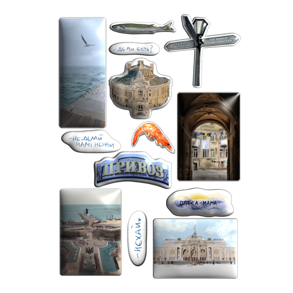 Set of 3D Stickers "Odesa"