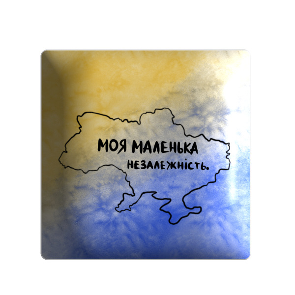 3D sticker “Map of Ukraine ‘My Little Independence’”