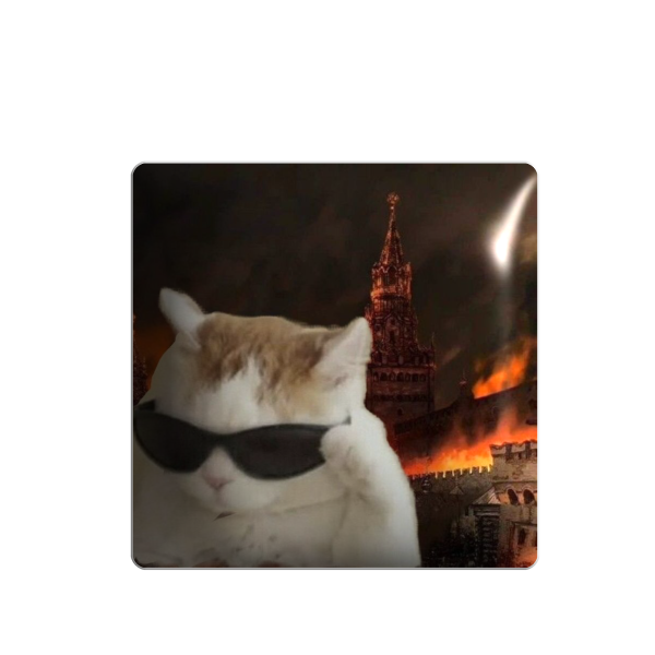 3D sticker "Cat against the background of 'moscow on Fire'"