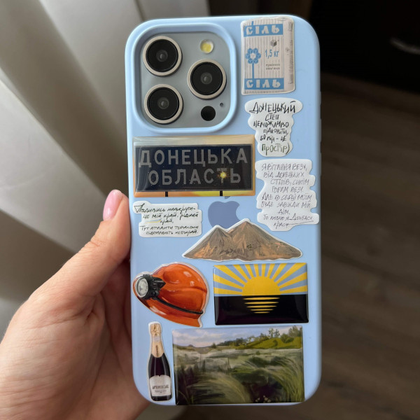 Set of 3D Stickers "Donetsk Oblast"