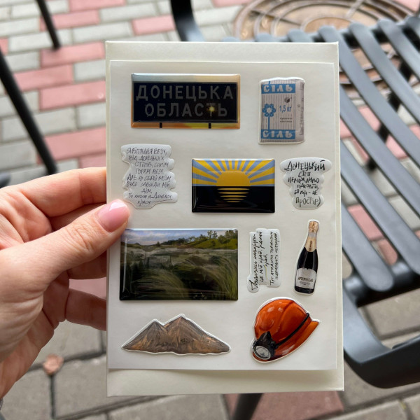 Set of 3D Stickers "Donetsk Oblast"