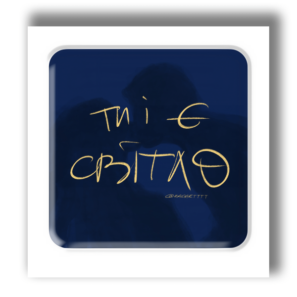 3D Sticker "You Are the Light"