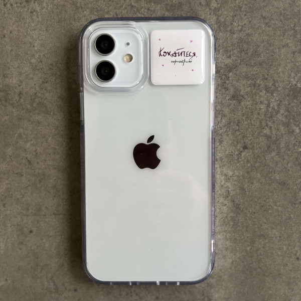 3D sticker "Кохайтеся, чорнобриві"