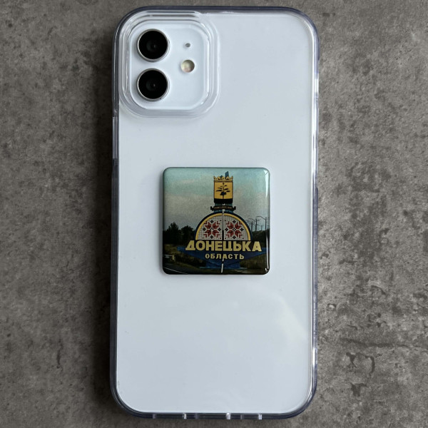 3D sticker "Donetsk Oblast Stele, size 4x4 cm"
