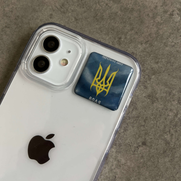 3D sticker "Coat of Arms of Ukraine 'Victory is the power of will'"