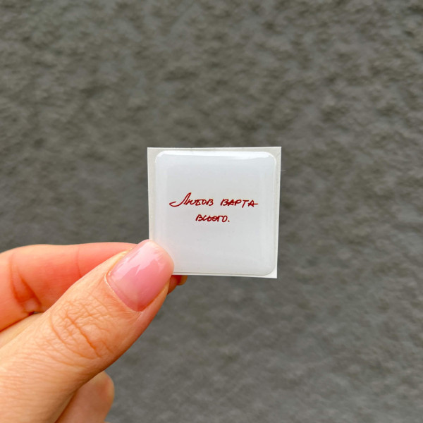 3D sticker "Love is worth everything"