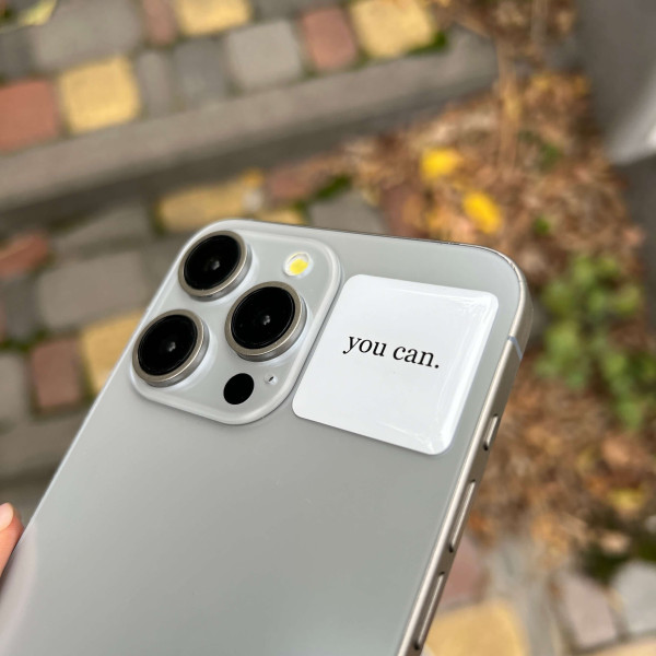 3D стікер "You can"
